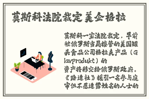 国产一卡二卡